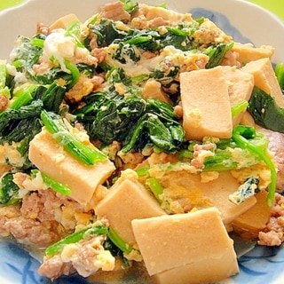 高野豆腐とひき肉ほうれん草の卵とじ